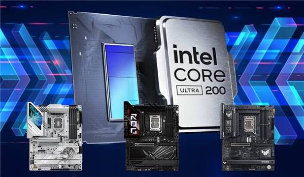 50系显卡好搭档 华硕X870、Z890主板优选