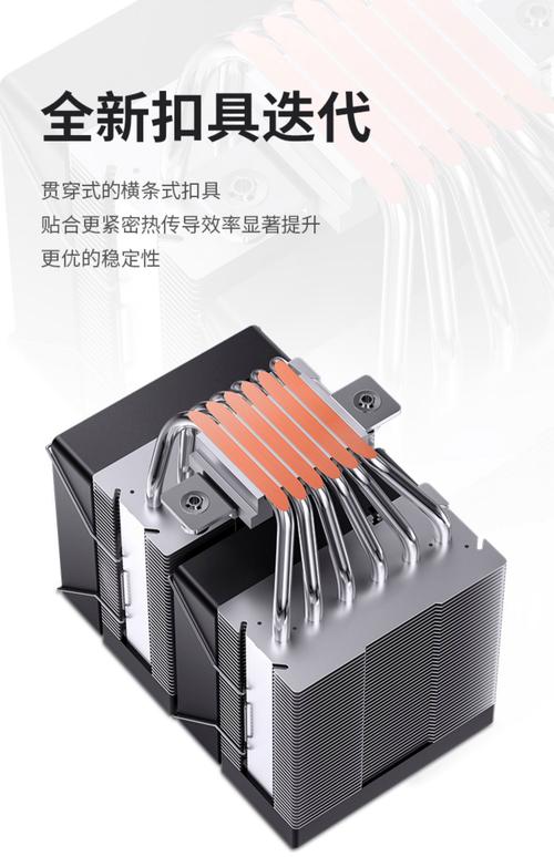 6镀镍热管+镜面顶盖!超频三发布高端风冷散热新作