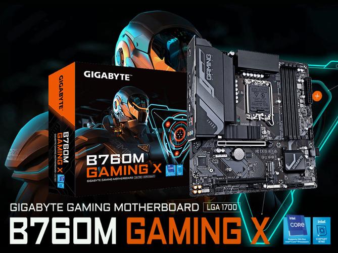 999元主板超频至8200MHz,技嘉B760M GAMING魔鹰或将成为“内卷王”
