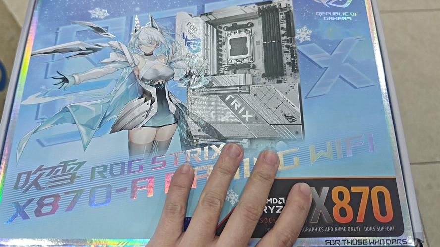 9这么强 华硕X870吹雪主板火热预售定金膨胀