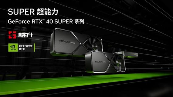 AI时代来临!耕升 GeForce RTX 4070 Ti 星极幻姬OC即将引领AI潮流