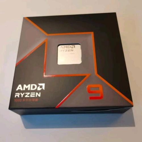 AMD锐龙7 9800X3D核心参数泄露!