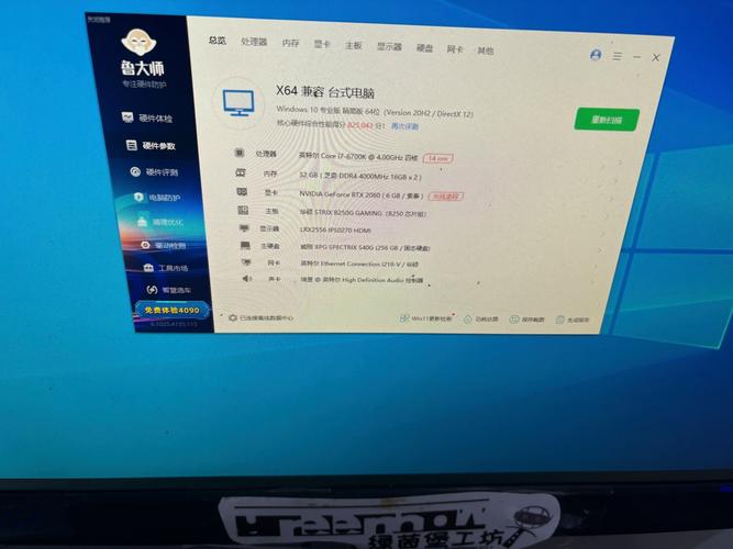 CES 2019:索泰RTX 2060全系列显卡发布 售价喜人