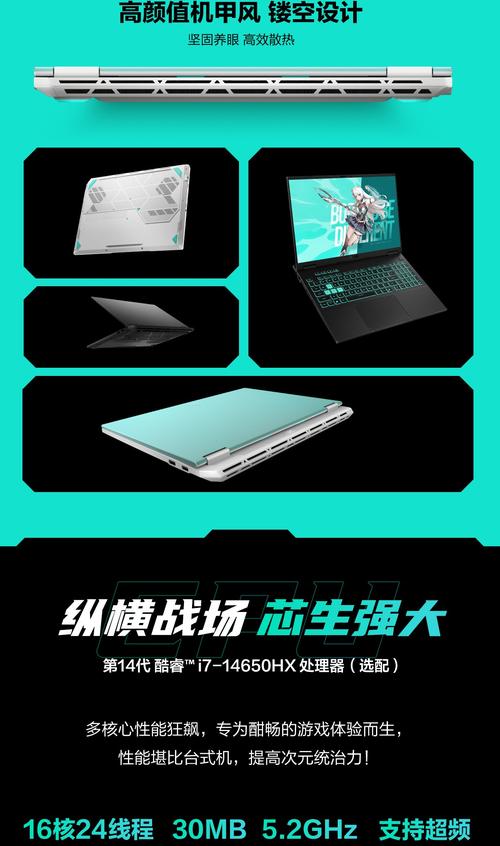CJ19:ChinaJoy2019盛况云集 华硕显卡点燃电竞信仰