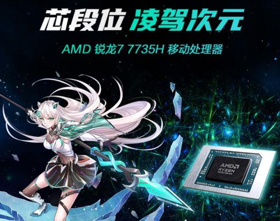 DLSS 3出击!华硕40系显卡畅享高帧率游戏体验