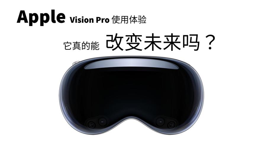 NVIDIA Omniverse 使用 Apple Vision Pro 拓展世界