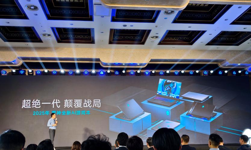 NVIDIA媒体见面会:笔记本将全面进入图灵时代