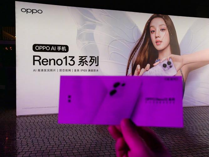OPPO 全球青年创享计划Renovators 第三季正式启动