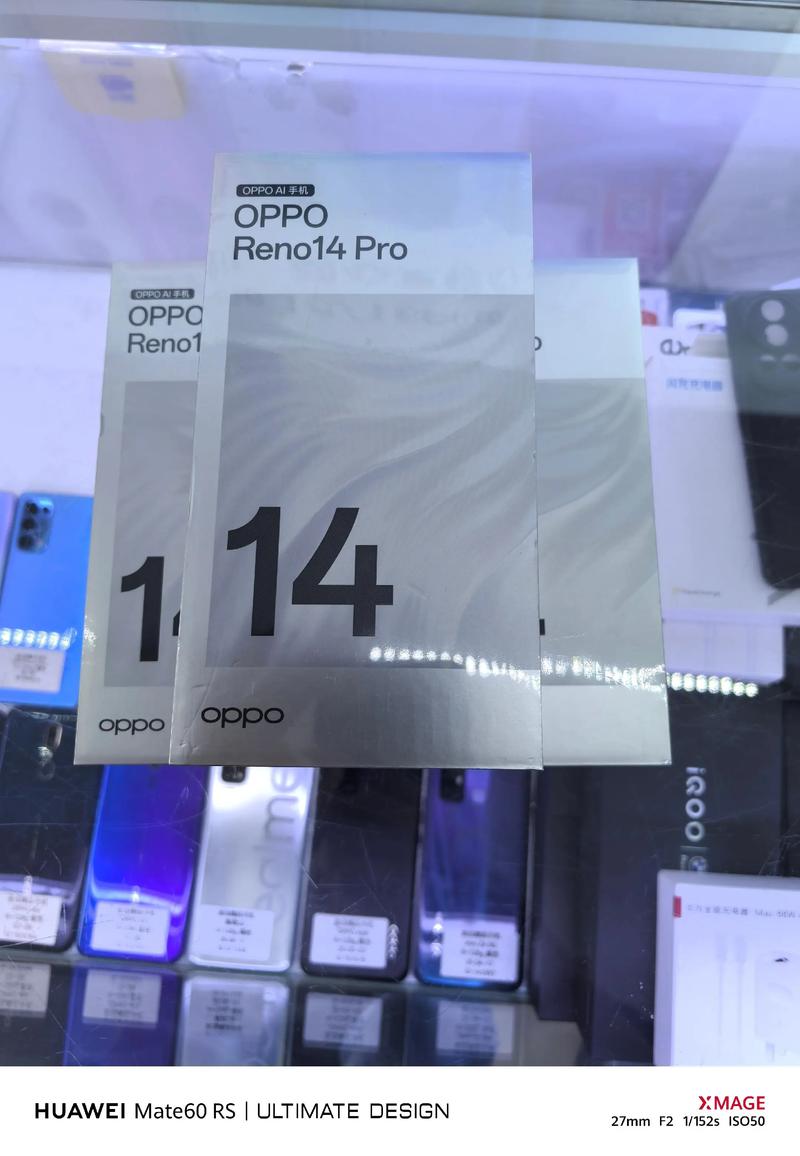 OPPO 全球青年创享计划Renovators 第三季正式启动
