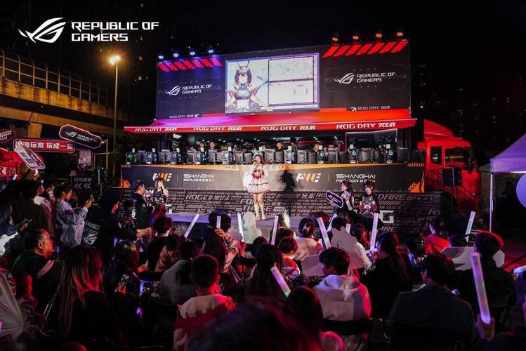 ROG DAY 2024郑州站顺利举办,下一站武汉见!