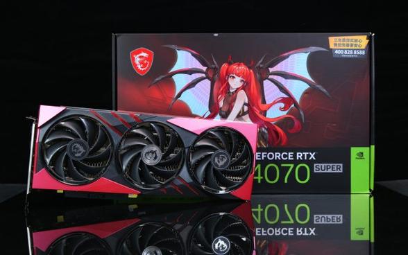 魔龙姬定制,加量不加价!微星RTX 4070 SUPER系列显卡再添新品