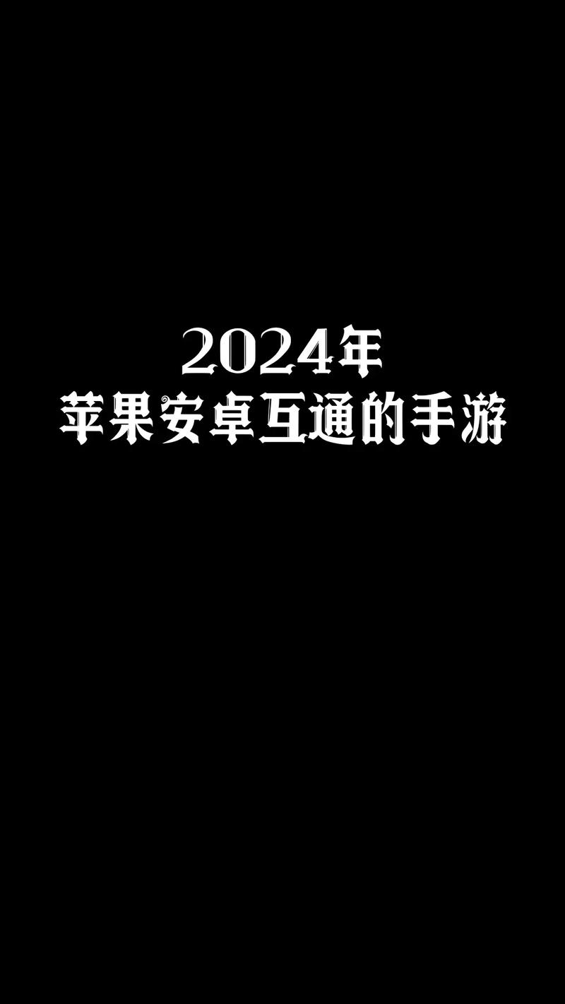 3733游戏盒稳定版