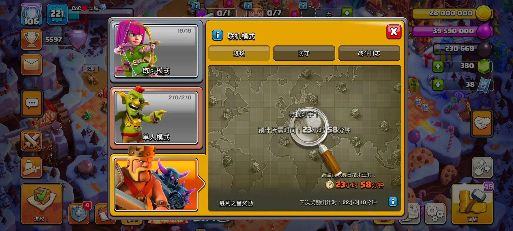 55k手游平台