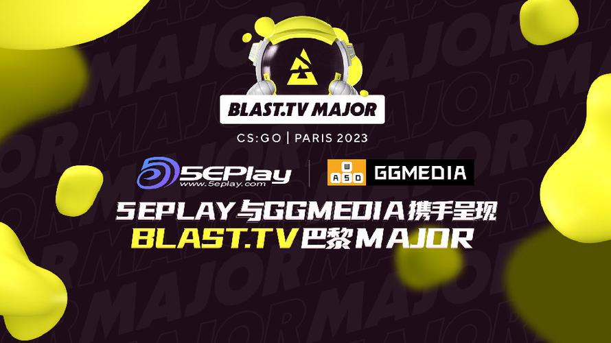 5eplay最新版