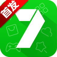 7723正版