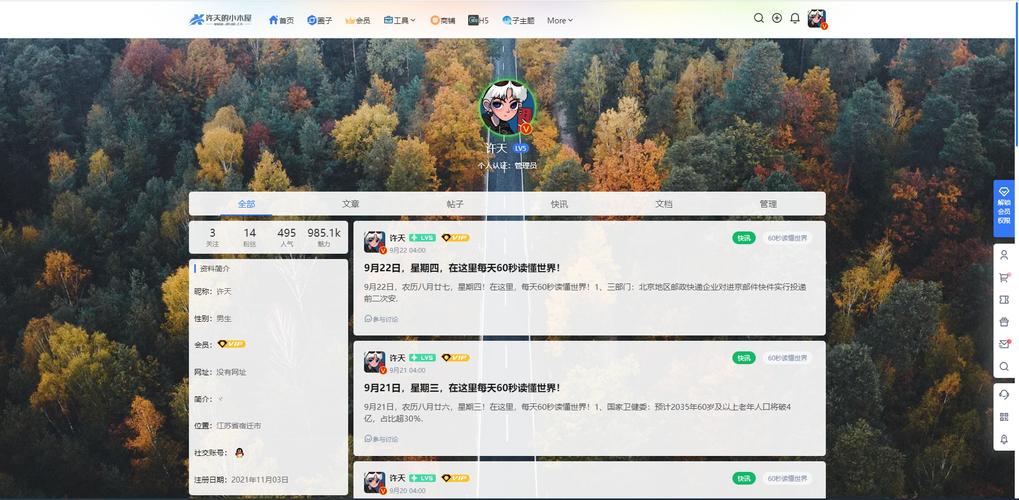 7q云游戏平台