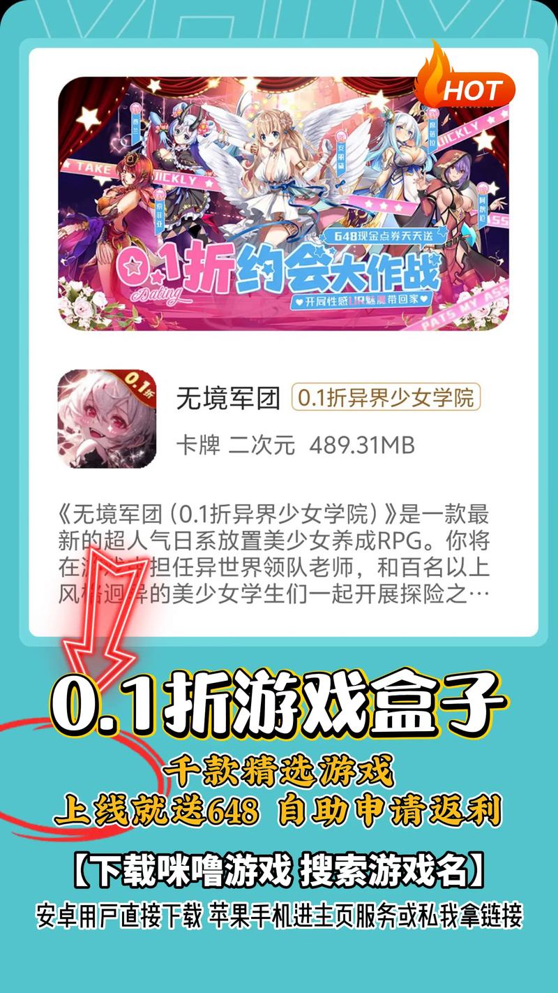 9344bt手游平台