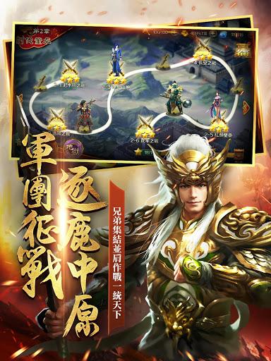 9game apk