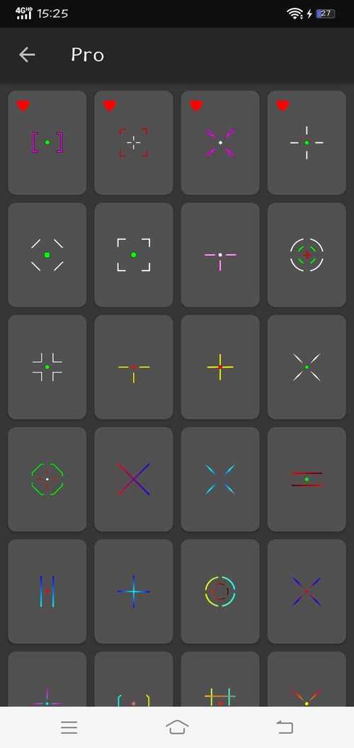 Crosshair Pro免费版