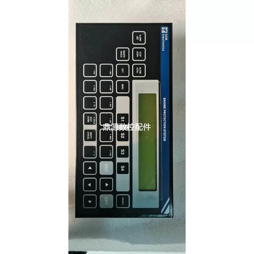 SAMP联机工具