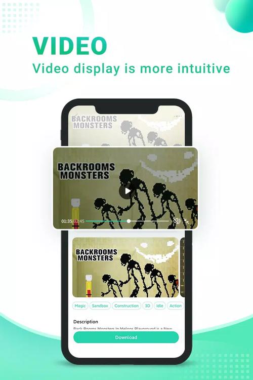 SosoMod游戏盒