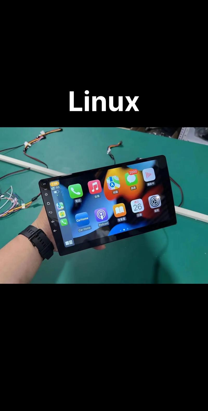 Ziunx模拟器