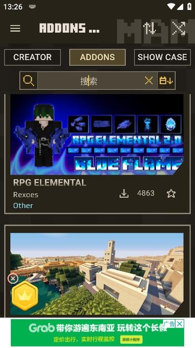 addons for minecraft汉化版