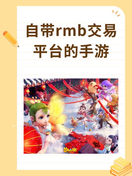 bb手游平台
