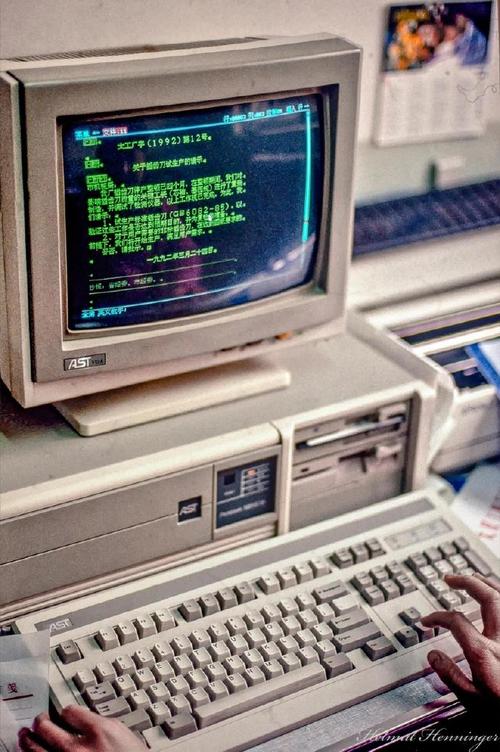 dosbox turbo汉化版