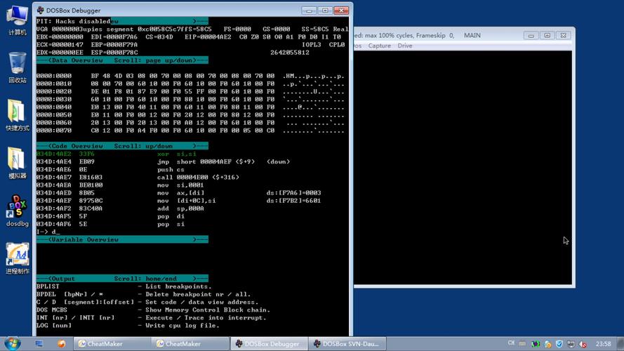 dosbox turbo汉化版