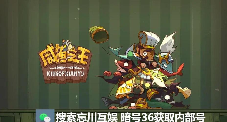 ganke肝氪官方版
