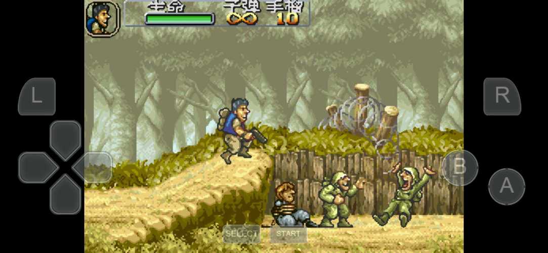 gba.emu中文模拟器