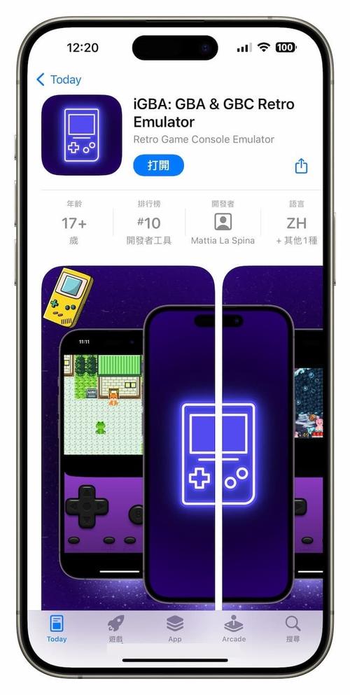 gb模拟器手机版