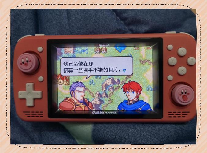 gb模拟器手机版