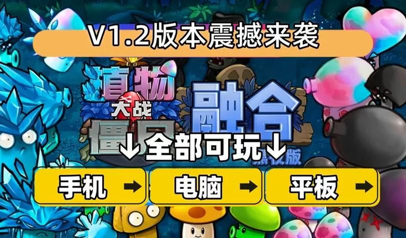 glu金币修改器最新版