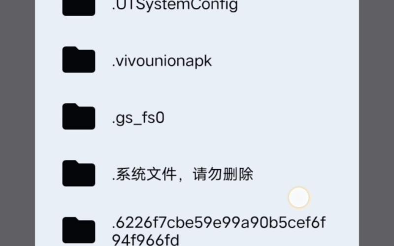 joi模拟器最新版