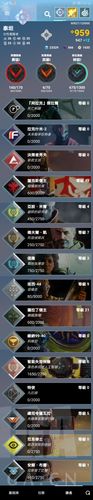 littlelight命运2最新版
