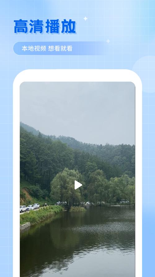 onebit投屏app