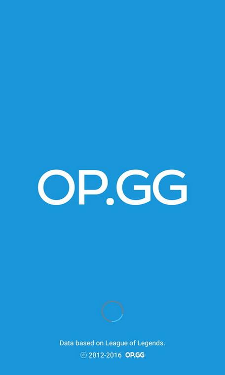 op.gg手机客户端
