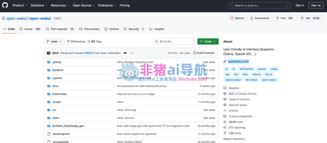 openbor模拟器apk