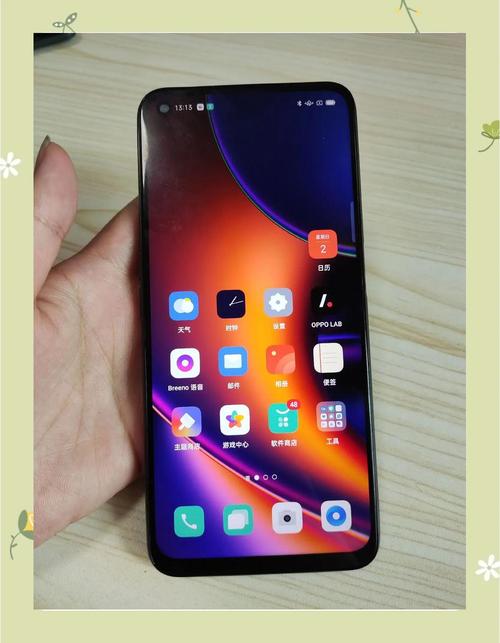 oppo手机游戏中心