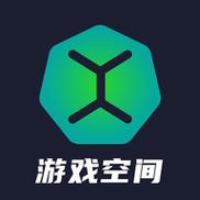 oppo游戏助手