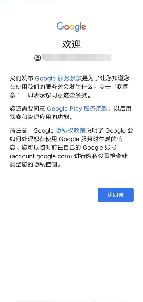 ourplay最新版