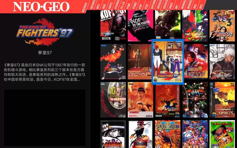 pegasus天马模拟器