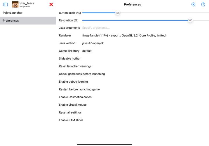 pojavlauncher启动器java版