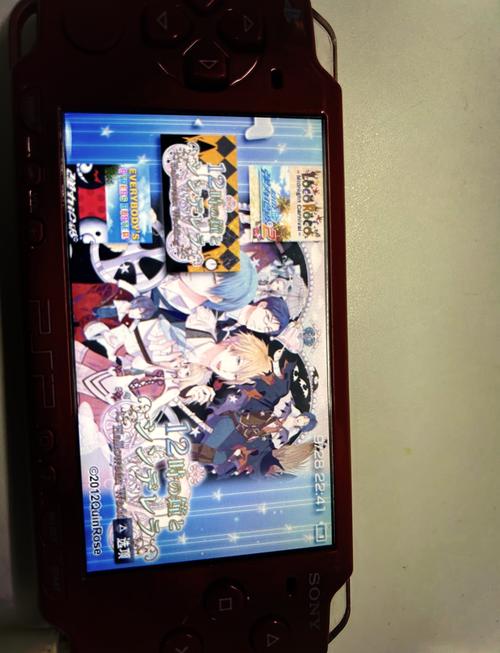 psp模拟器安卓中文版