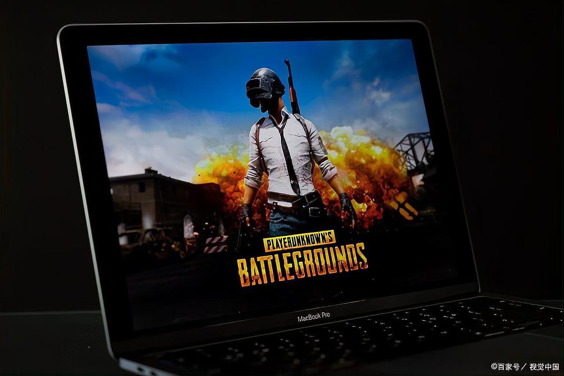 pubg tool画质软件120帧