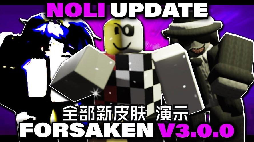 roblox皮肤编辑器