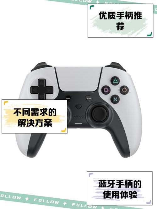 shanwan gamepad手机版(手柄蓝牙映射工具)