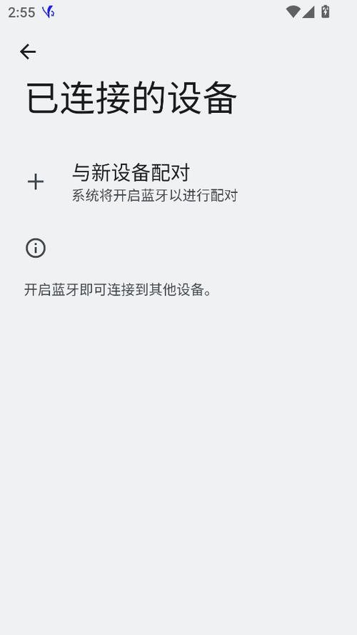 shootingplus v3中文版